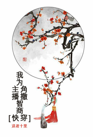 天之凤女