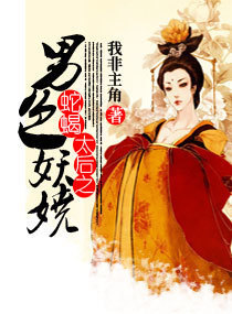 你是人间唯一值得