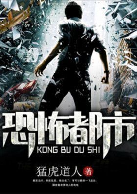 蜜爱：总裁的惹火娇妻